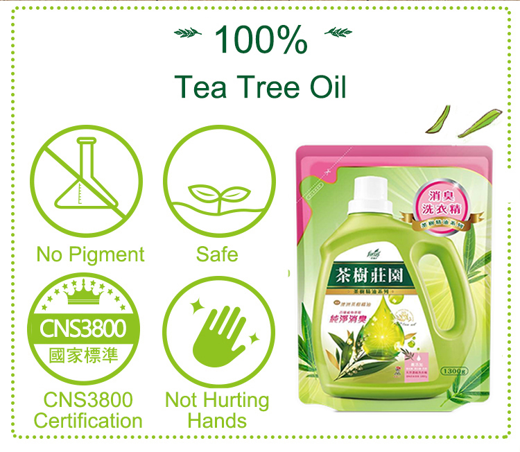 Farcent Tea tree Laundry Detergent Refill - Deodorization-3